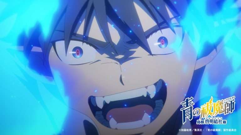 Blue Exorcist: Shinmane Illuminati Saga Ao no Exorcist: Shimane Illuminati-hen anime news otaku mantra