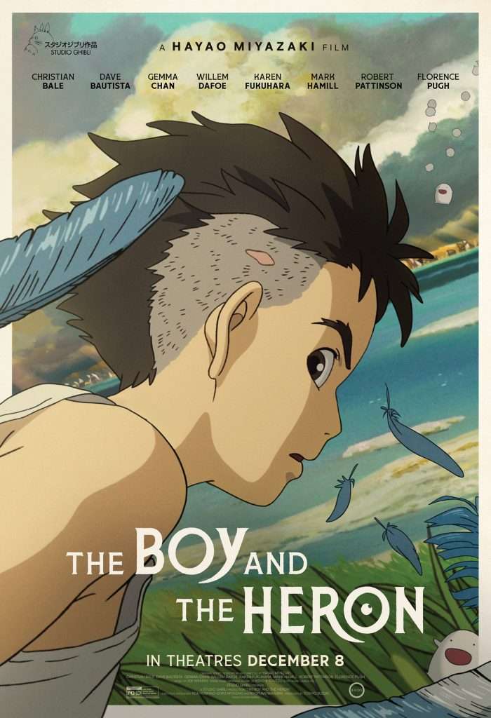 The Boy and the Heron Kimitachi wa Dō Ikiru ka otaku mantra anime news US Release North american release