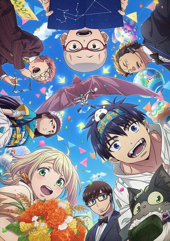 Blue Exorcist: Shinmane Illuminati Saga Ao no Exorcist: Shimane Illuminati-hen anime news otaku mantra