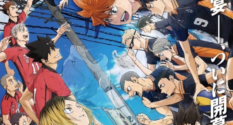 Haikyuu Season 4B Shares New Key Visual