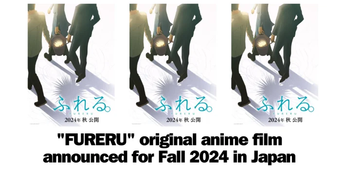 Kimetsu no Yaiba special film announcement and new key visual : r