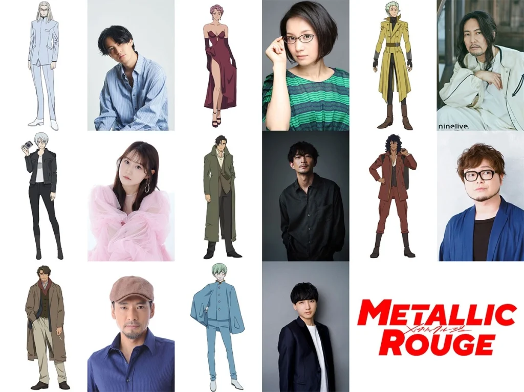 Metallic Rouge release date speculation and latest news