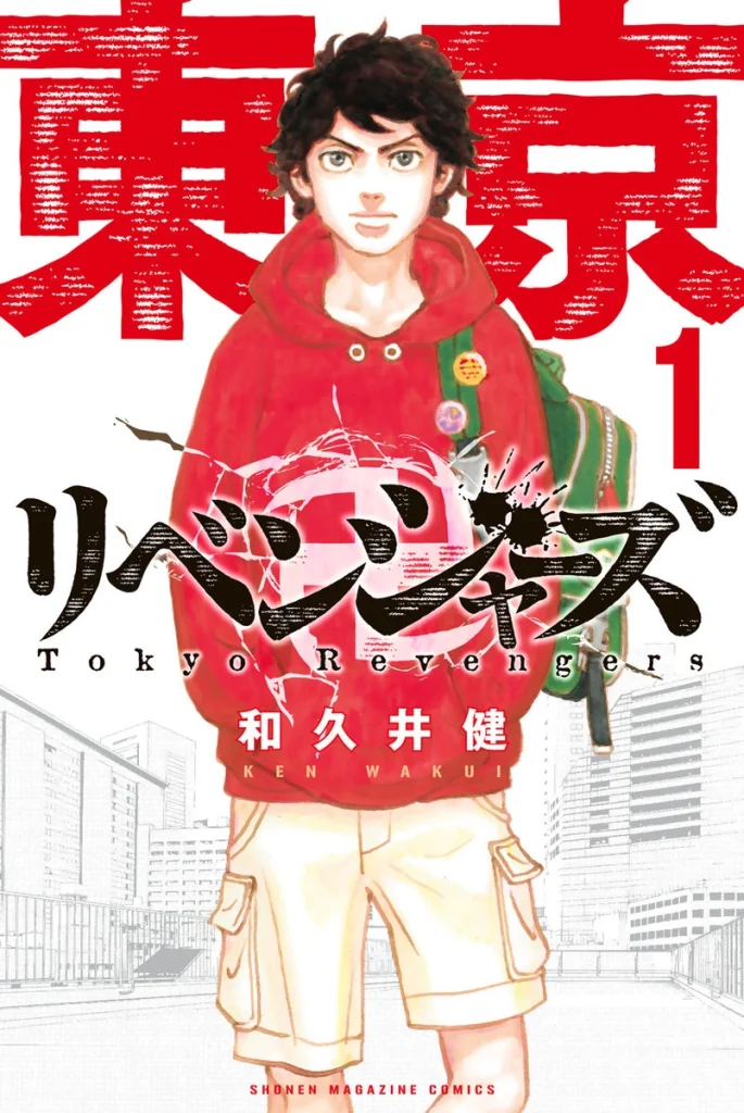 Top 10 Best Selling Manga of 2023 Tokyo Revengers Otaku Mantra