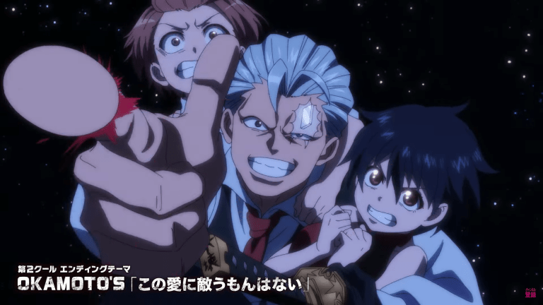 Undead Unluck Otaku Mantra anime news