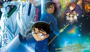 Detective Conan Movie 27: The Million-Dollar Five Guiding Stars Meitantei Conan Movie 27: 100-man Dollar no Michishirube anime news otaku mantra