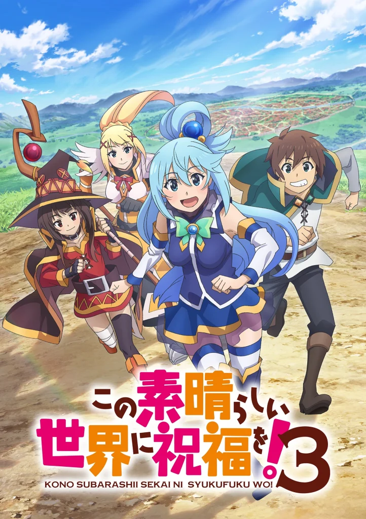 KonoSuba: God's Blessing on This Wonderful World! Kono Subarashii Sekai ni Shukufuku wo! season 3 anime news otaku mantra