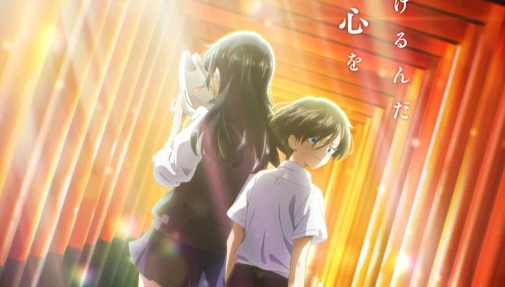 Twi Yaba Anime news otaku mantra The dangers in my heart boku no kokoro no yabai yatsu season 2