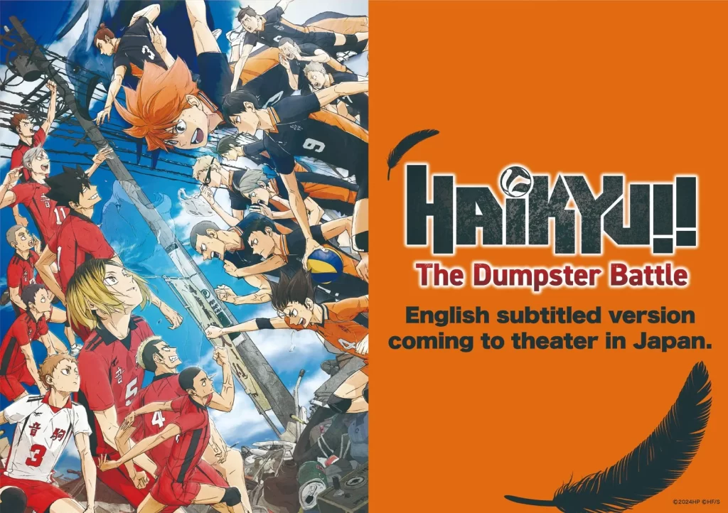 Haikyu!! Movie: The Dumpster Battle Haikyuu!! Movie: Gomisuteba no Kessen, Haikyu!! Movie: Battle of the Garbage Dump anime movie news otaku mantra