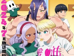 Elf-san Wa Yaserarenai Elf Can't Be On Diet, Plus-Sized Elf anime news otaku mantra