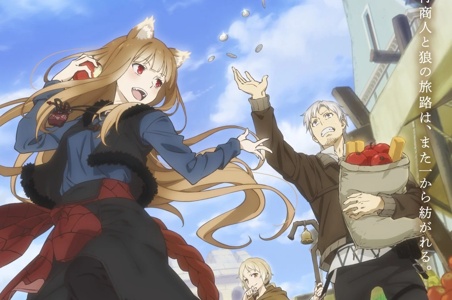 Spice and wolf Ookami to Koushinryou: Merchant Meets the Wise Wolf anime news otaku mantra