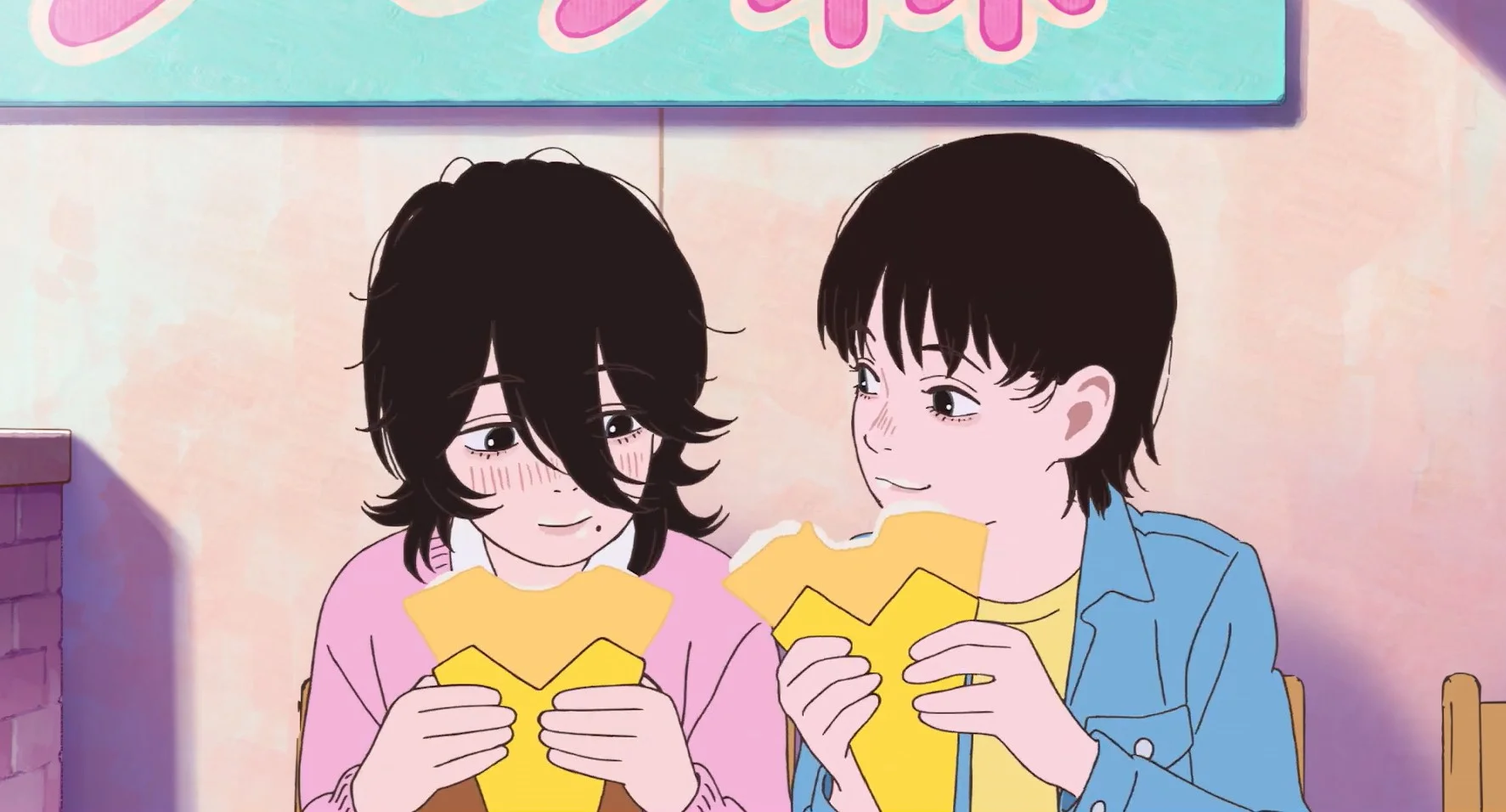 Tatsuki Fujimoto Otaku Mantra