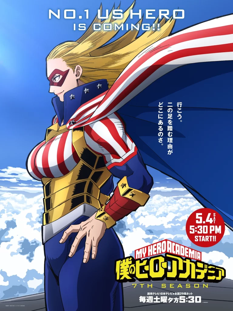 My Hero Academia season 7 anime news otaku mantra