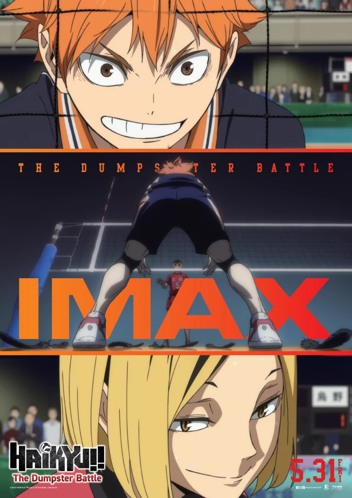 Haikyu!! Movie: The Dumpster Battle Haikyuu!! Movie: Gomisuteba no Kessen, Haikyu!! Movie: Battle of the Garbage Dump IMAX anime movie india news otaku mantra