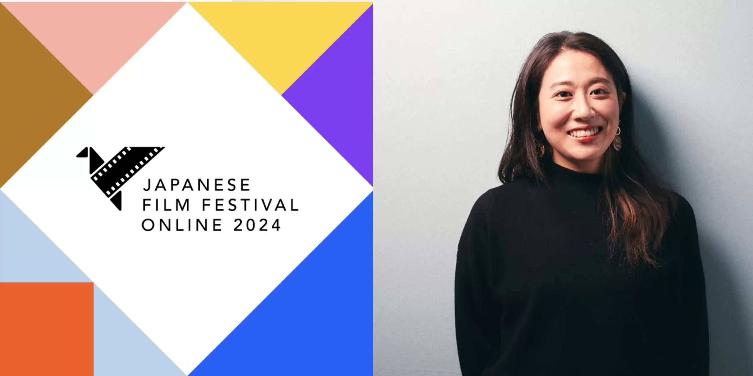 Exclusive Interview: Aoi Ishimaru San Talks About Japanese Film Festival Online Edition