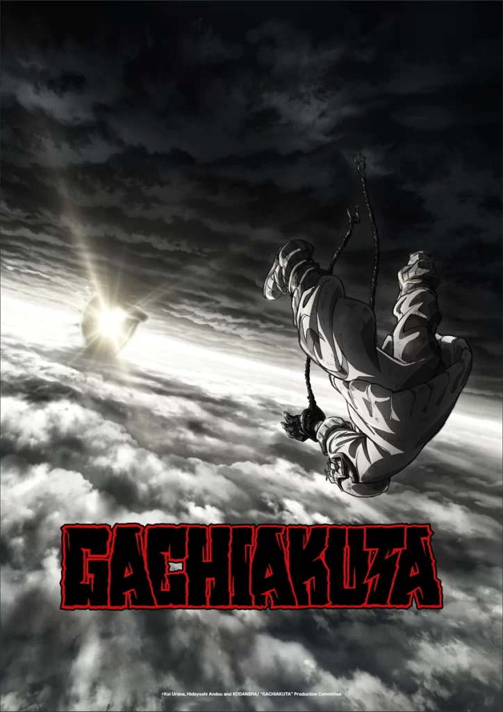 Gachiakuta anime news otaku mantra