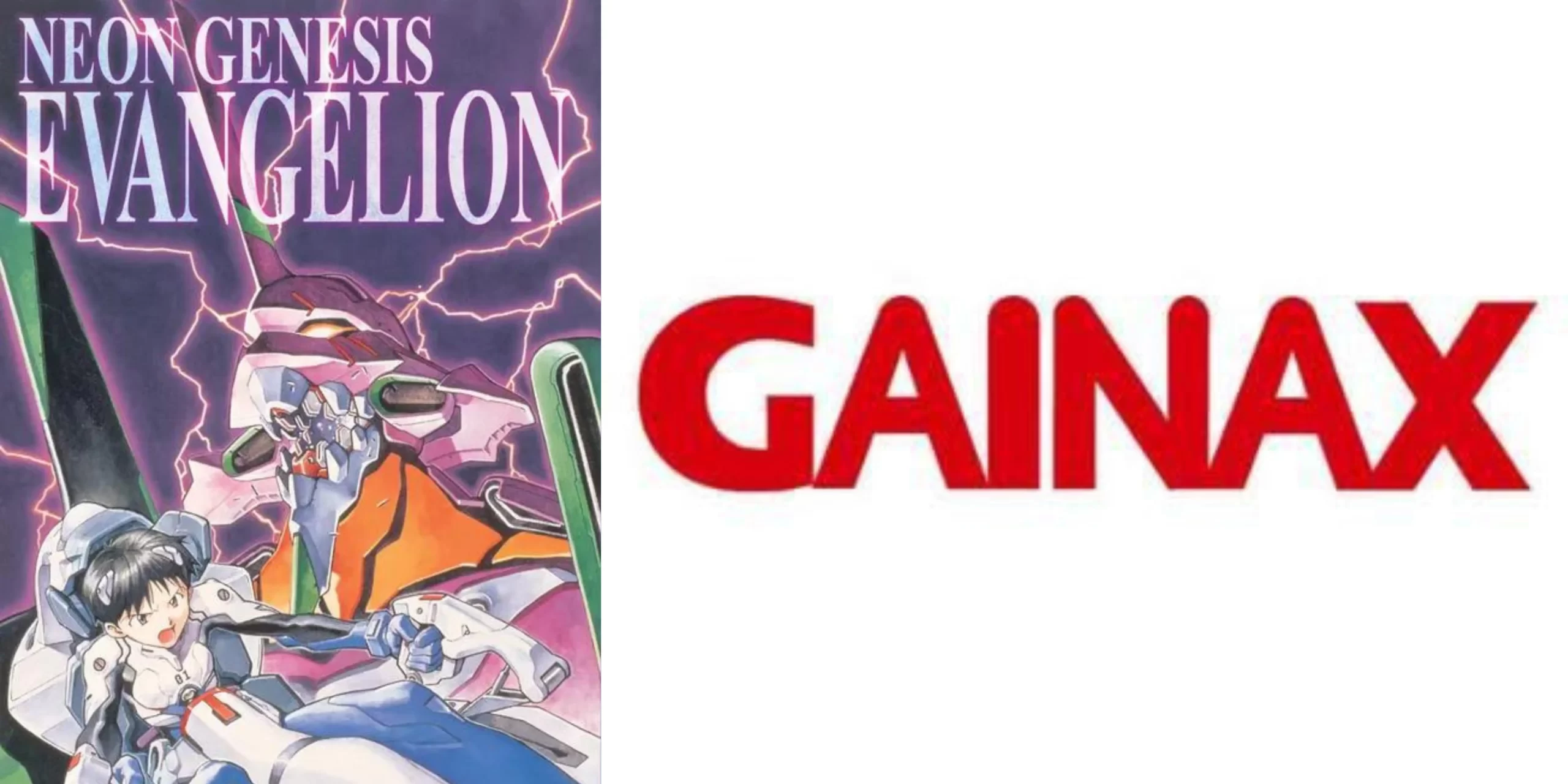 gainax the company behind evangelion announces bankruptcy