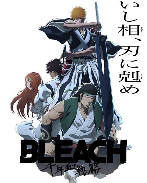 Bleach: Thousand-Year Blood War - The Conflict Bleach: Sennen Kessen-hen - Soukoku-tan anime news otaku mantra