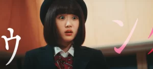 Oshi No Ko Live Action Released Character PV for Arima Kana