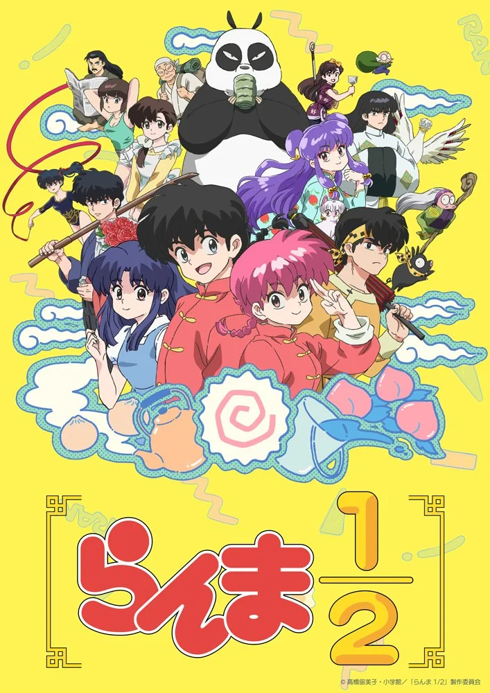 Ranma ½ Ranma 1/2 new anime anime news otaku mantra