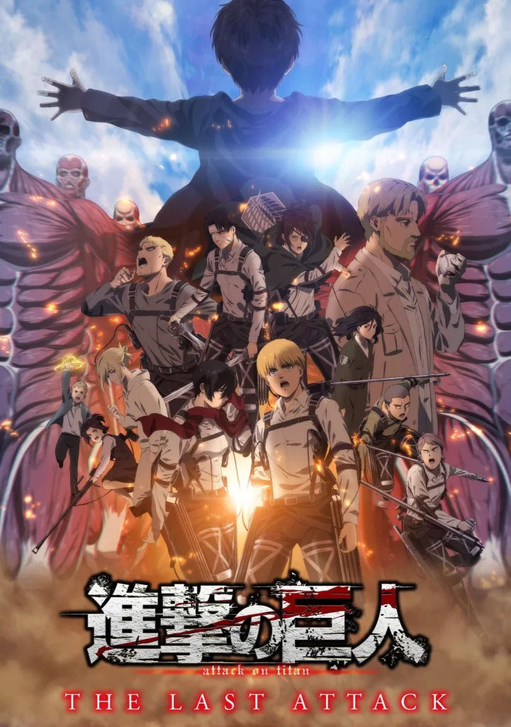 Attack on Titan the Movie: THE LAST ATTACK Shingeki no Kyojin: THE LAST ATTACK anime movie news otaku mantra