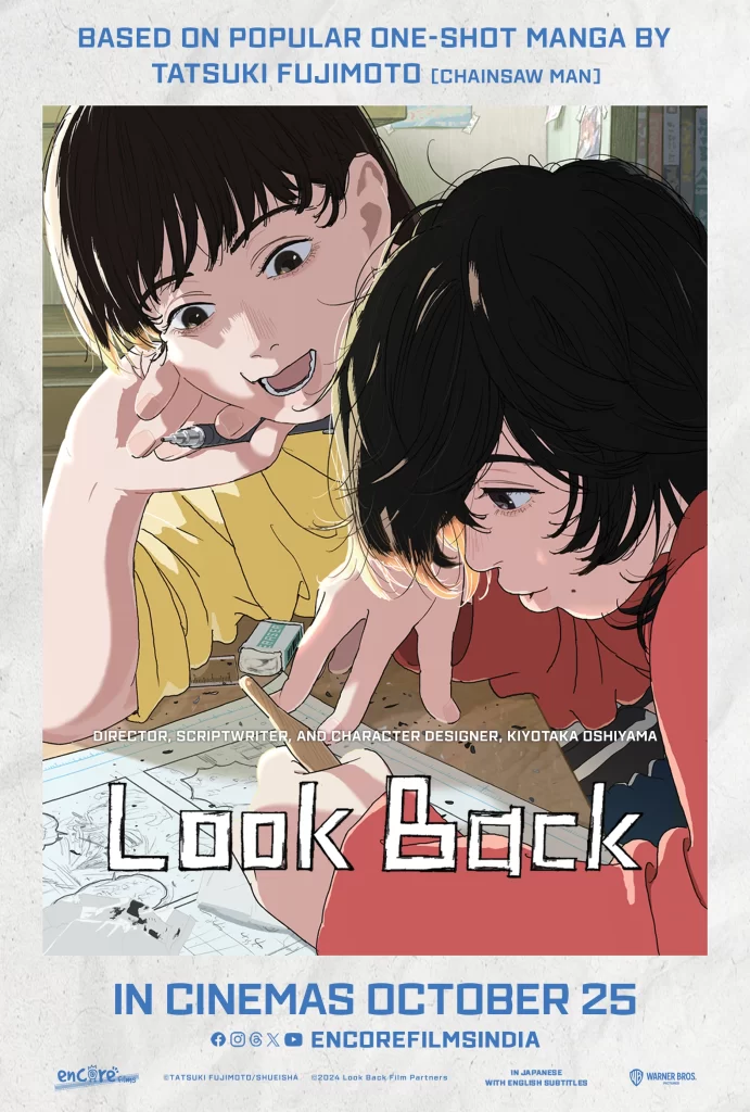 Look Back anime movie news otaku mantra