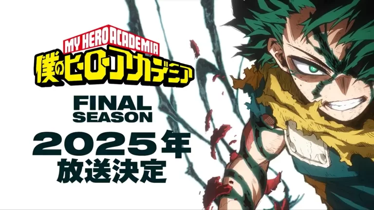 My Hero Academia season 8 Final Season anime news otaku mantra