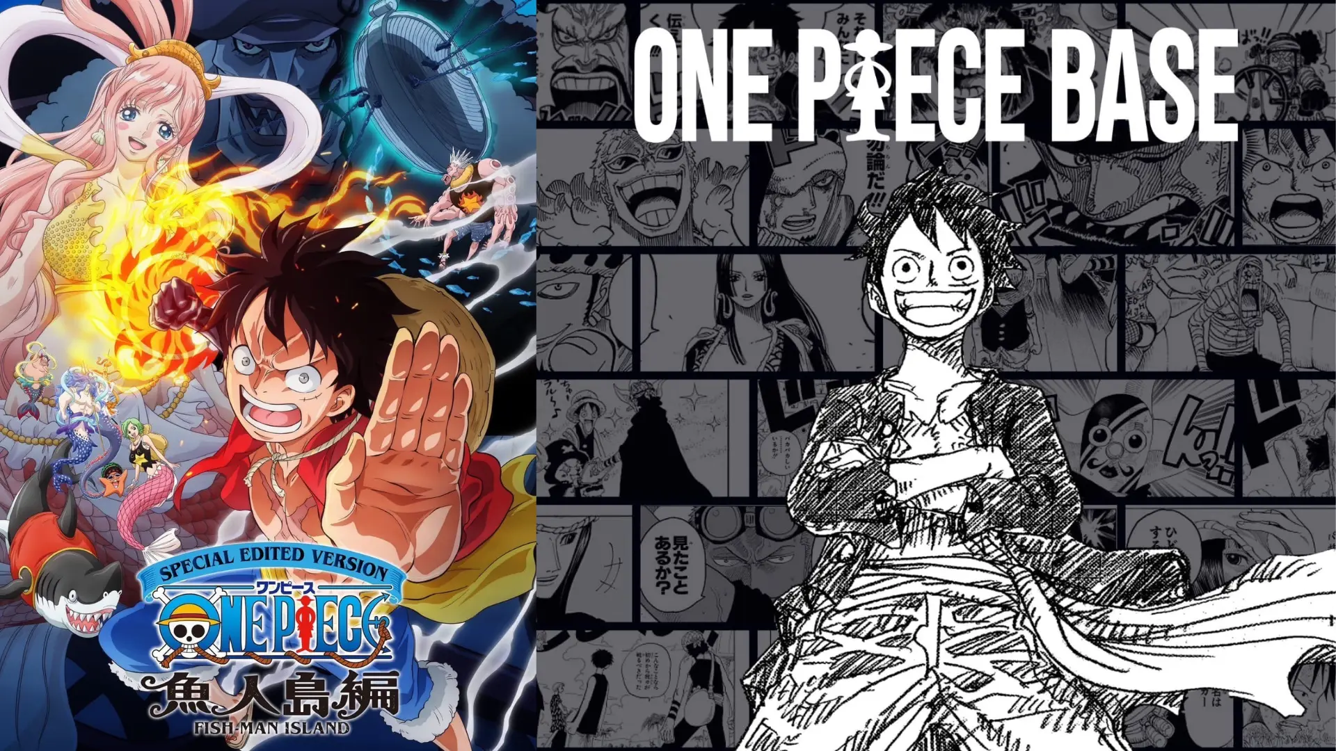 One Piece Anime goes on hiatus New One Piece Manga App Launched The Fishman Island Arc get a re-edited version