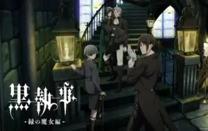 Black Butler Emerald Witch Arc anime Otaku Mantra