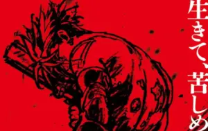 Trigun Stargaze anime news otaku mantra