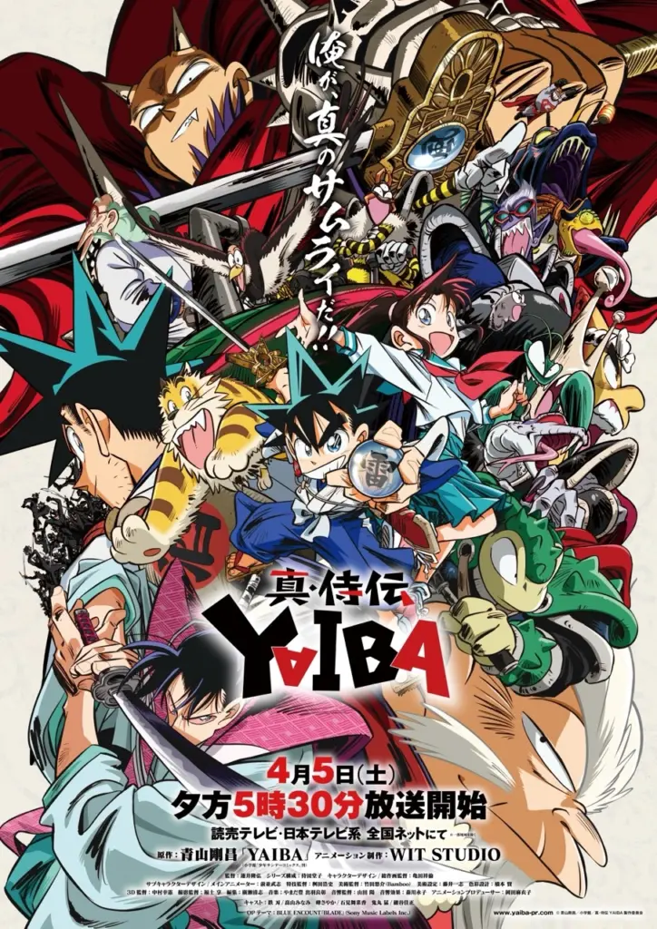 Yaiba Anime news remake otaku mantra remake True Samurai Legend YAIBA Shin Samurai-den Yaiba Yaiba: The Samurai Legend