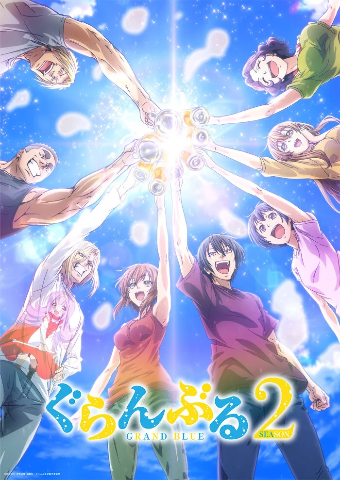 grand blue anime season2 grand blue dreaming anime season 2
