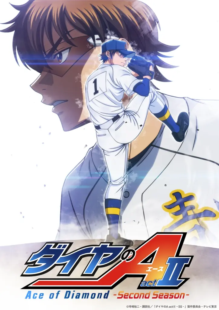 Ace of Diamond Act II Diamond no Ace Act II Season 2 anime news otaku mantra