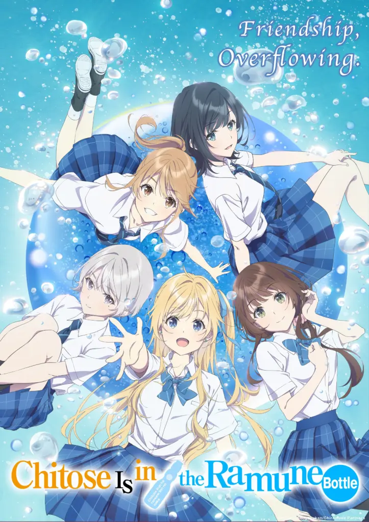 Chitose-kun wa Ramune Bin no Naka Chitose-kun is Inside a Ramune Bottle Chitose Is in the Ramune Bottle Chiramune anime otaku mantra