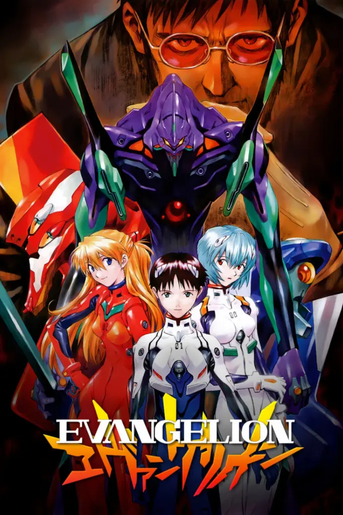 Neon.Genesis.Evangelion.full.256830