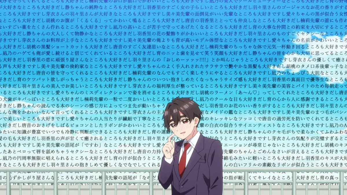 The 100 Girlfriends Anime Recieved Guinness World Record For Rentaro's Love Speech