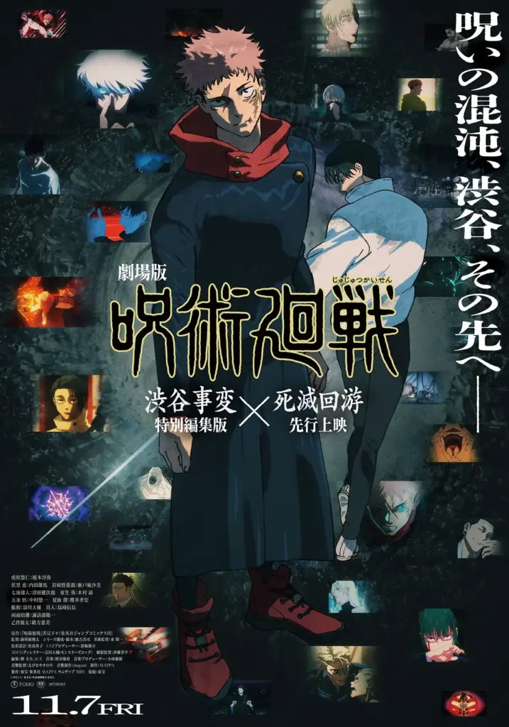 Jujutsu Kaisen: Execution -Shibuya Incident x The Culling Game Begins- anime news otaku mantra