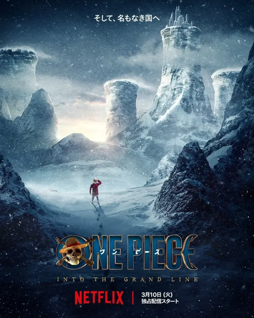 One Piece: Into The Grand Line Key Visual Otaku Mantra