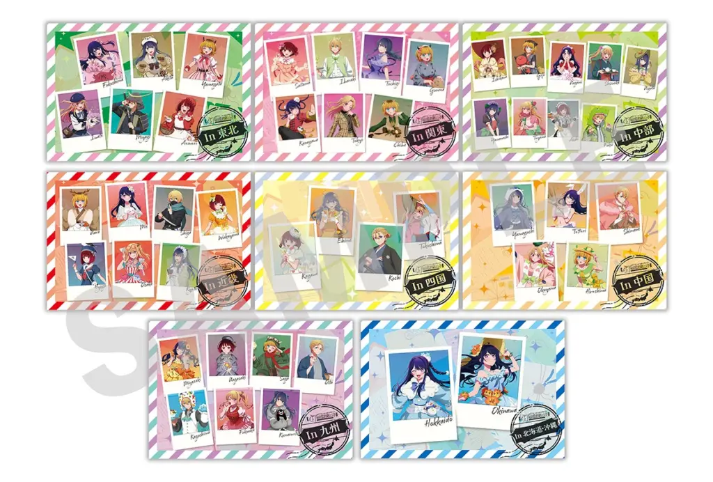 Oshi no Ko season 3 Advanced Screenings Postcards Images Otaku Mantra