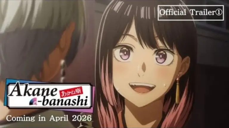 Akane Banashi Anime Season 1