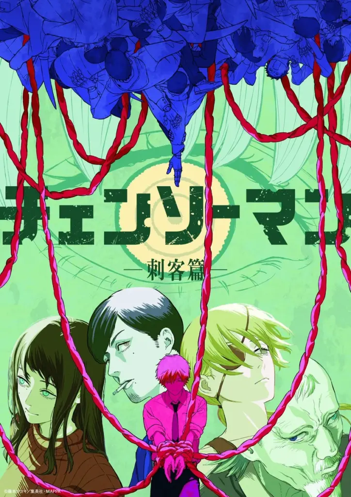 Chainsaw Man Assasin Arc
Otaku mantra