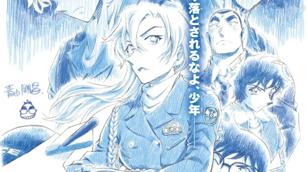 Meitantei Conan Movie 29: Highway no Datenshi Detective Conan Movie 29: Fallen Angel Of The Highway anime news otaku mantra