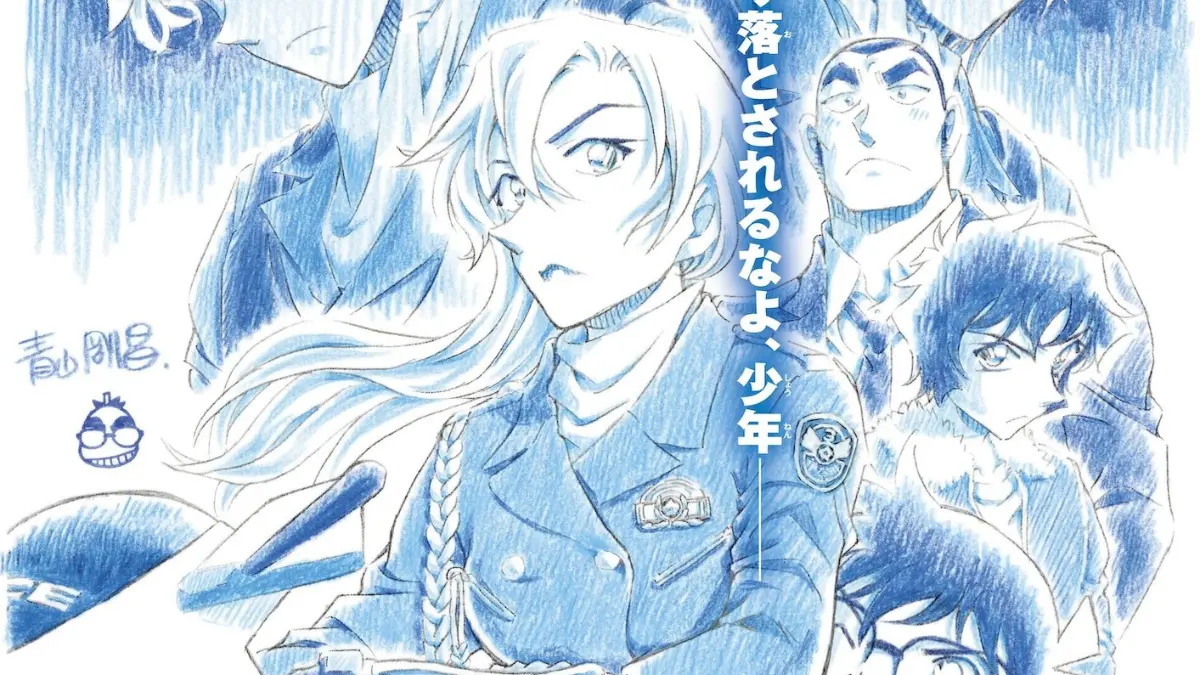 Meitantei Conan Movie 29: Highway no Datenshi Detective Conan Movie 29: Fallen Angel Of The Highway anime news otaku mantra