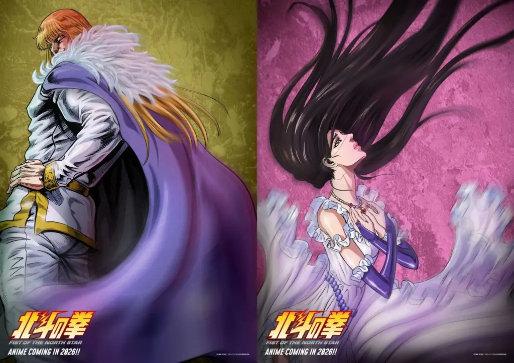 Fist Of The North Star Hokuto no ken remake anime news otaku mantra