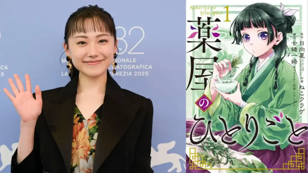 The Apothecary Diaries Kusuriya No Hitorigoto Live Action News Otaku Mantra