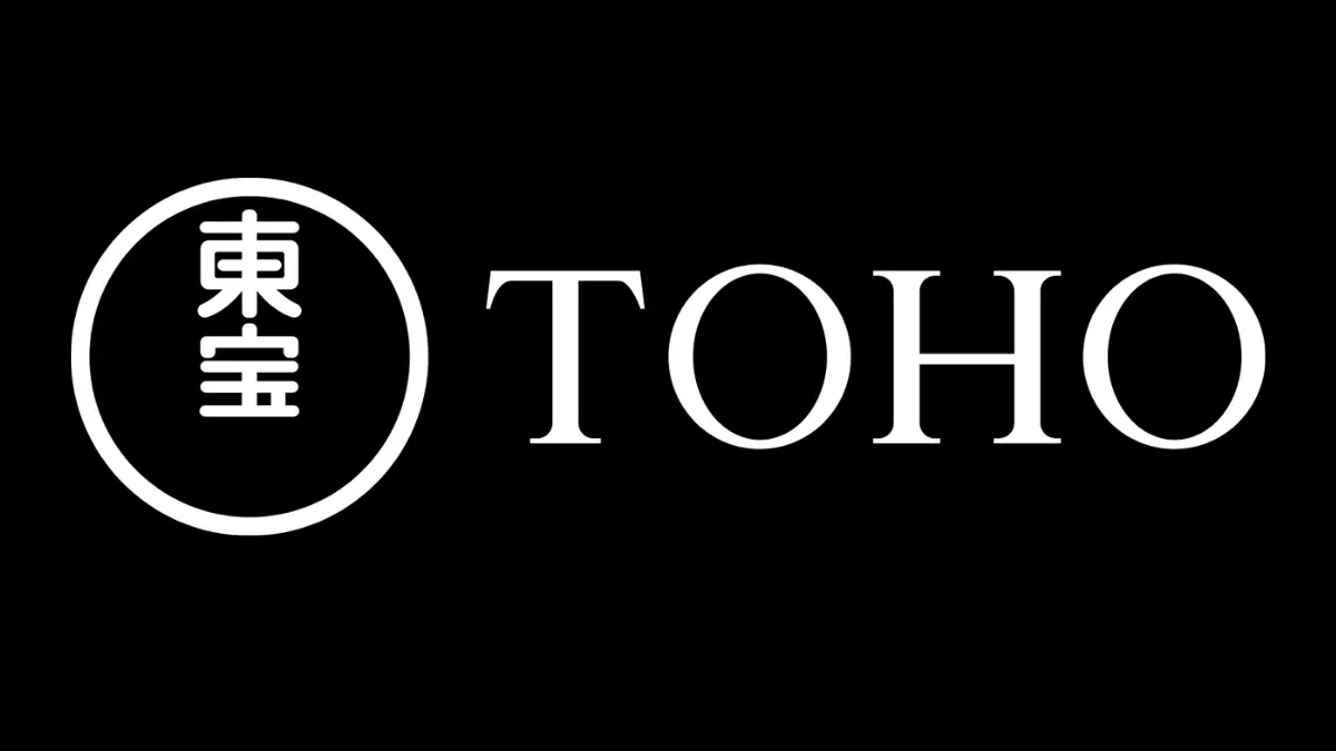 Toho company otaku mantra