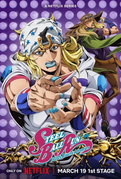 JoJo no Kimyou na Bouken Part 7: Steel Ball Run JoJo's Bizarre Adventure Part 7: Steel Ball Run anime news otaku mantra