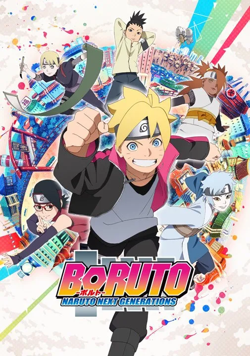 Boruto: Naruto Next Generations otaku mantra