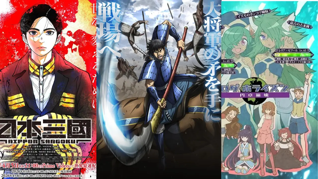 15 Anime Like Nippon Sangoku - best recommendations list