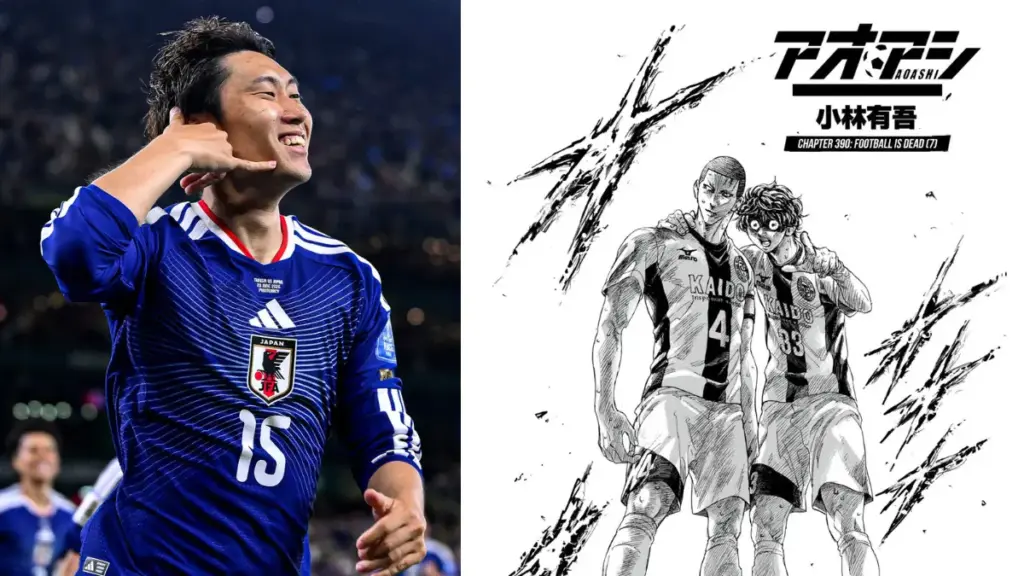 Daichi Kamada Ao Ashi Goal otaku mantra