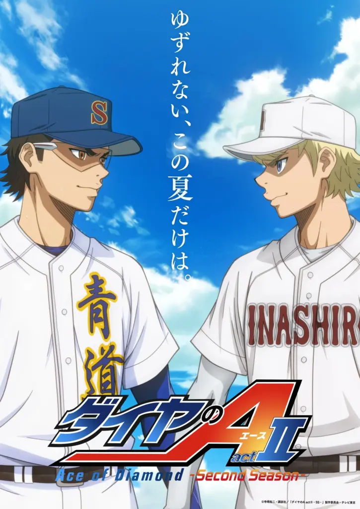 Ace of Diamond Act II Diamond no Ace Act II Season 2 anime news otaku mantra